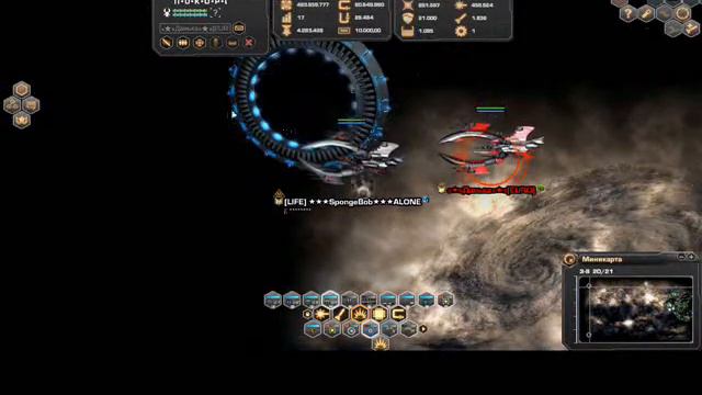 Спанч И покоритель рулят на 2 европеdark orbit страник смотреть онлайн