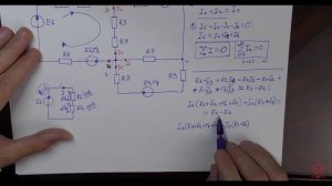Урок 8. Первый и Второй Законы Кирхгофа.