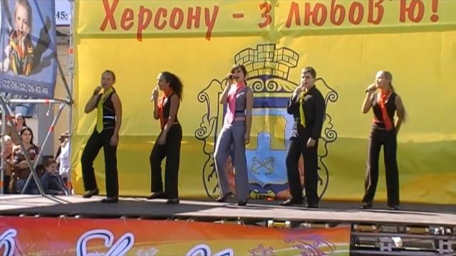 7 июля 2010 г..Г. Херсон.поют дети.группа.тик- так. смотреть онлайн