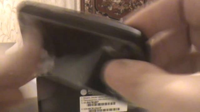 Скайлинк Skylink AnyDATA ASP-505 A Unboxing