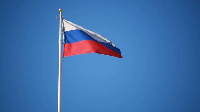 Футаж Флаг России Развивающийся смотреть онлайн