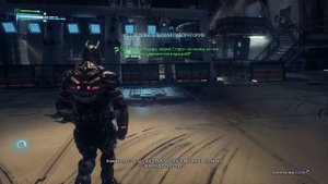 Batman: Arkham Knight (PC) - Дирижабль Стэгга - Загадка 1.