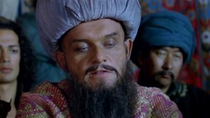 Огнём и мечом вокал саундтрек