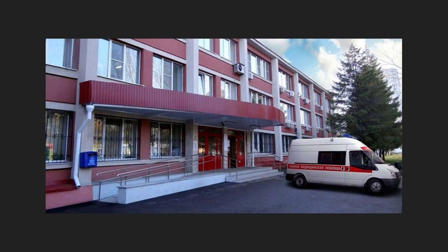 Скандал в больнице смотреть онлайн