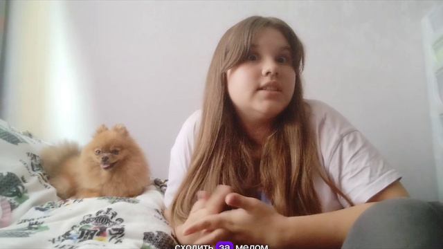 советы для девочек 🤍 смотреть онлайн