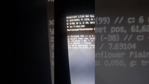 Где координаты в Майнкрафт на компьютере?