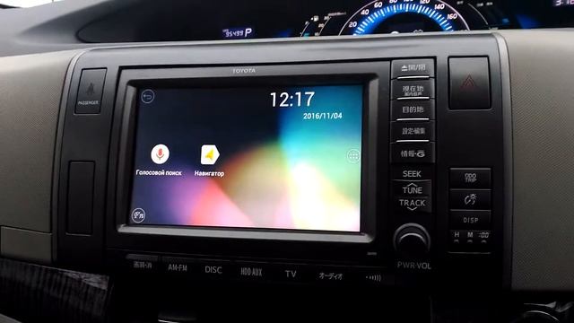 Toyota Estima hybrid - навигация Андройд, USb, TV, NAVI(www.xanavi.ru) смотреть онлайн