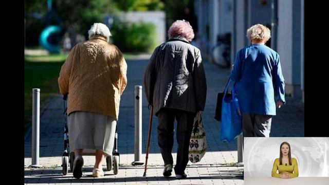 Обращение к пенсионерам! Нужно подать заявление на доплату до 2 100 рублей