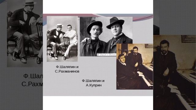 О музыке с любовью... Новоалексеевская сельская библиотека