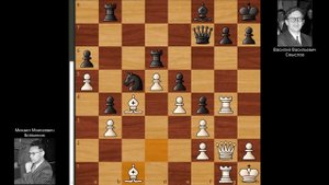 4-я партия Ботвинник - Смыслов, матч на первенство мира 1954 года, Москва. (1-0)