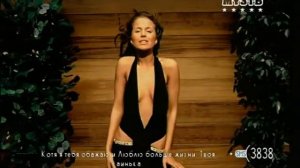 Тимати и Алекса - Когда ты рядом