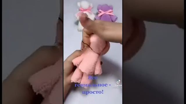 как сделать из полотенца мишку!