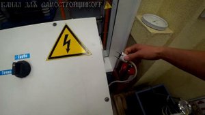 КАК ИСПЫТАТЬ УКАЗАТЕЛЬ НИЗКОГО НАПРЯЖЕНИЯ ТИПА УННО-1? МЕТОДИКА, НОРМЫ, СХЕМЫ ИСПЫТАНИЯ! СУПЕР-ВИДЕ