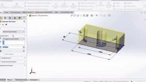 3D модель детали из чертежа в программе SolidWorks (урок N2)