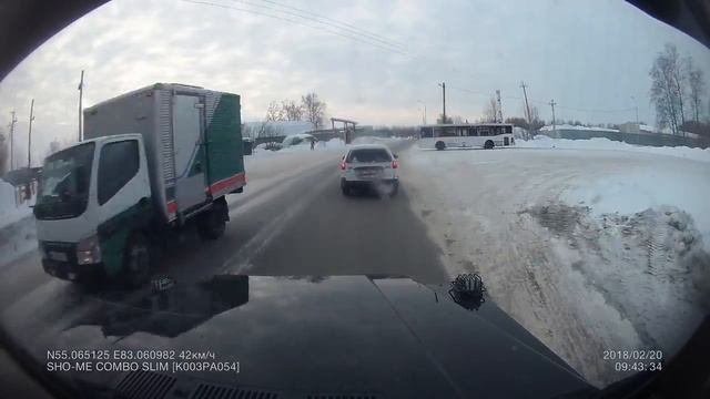 зацепил обочину