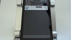 Форматирование карты памяти в смартфоне HTC