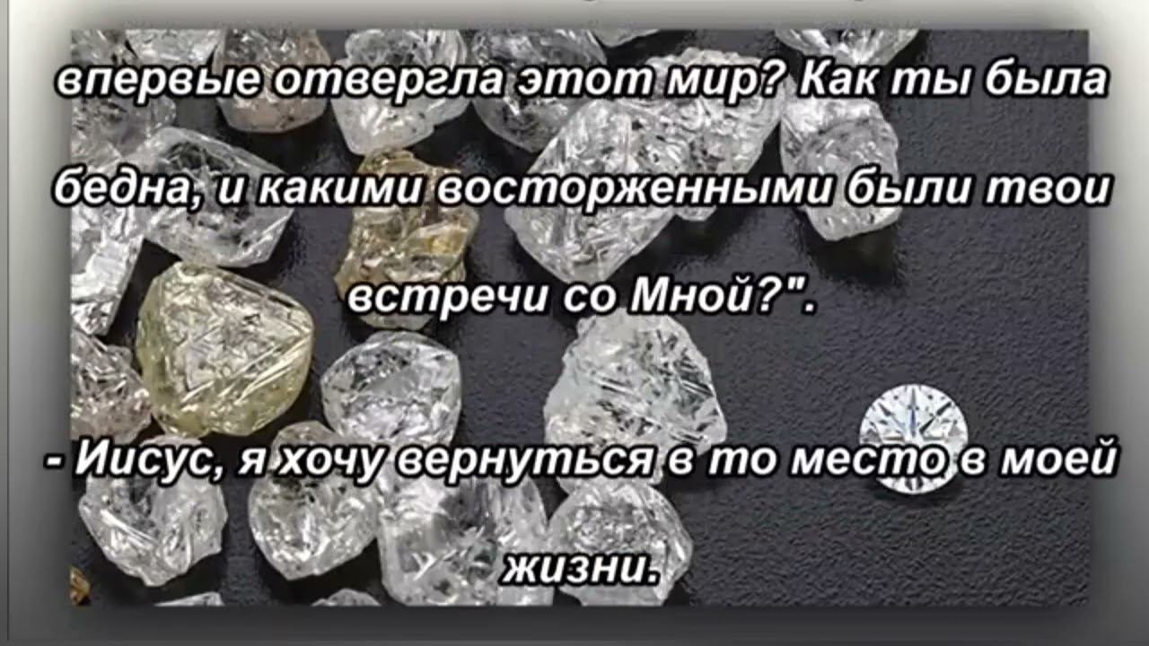 Мужайтесь, вы все уникальны