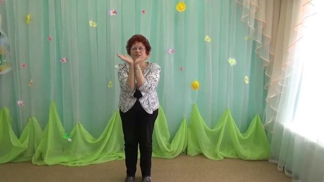 Физминутка Весна смотреть онлайн