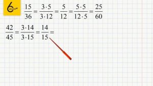 Задание №299 - ГДЗ по математике 6 класс (Виленкин)