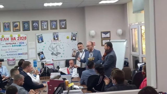 Петр Никифоров мой Наставник лучший сотрудник Ростнедвижимость.