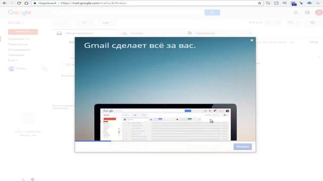 Приглашение на онлайн марафон. Создание аккаунта Google. Создание и подтверждение канала YouTube