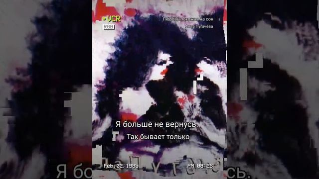 КараокеХобби#starmaker#япою#моикаверы#музыкамояжизнь#