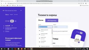 1-darslik bbit uz saytga kirish