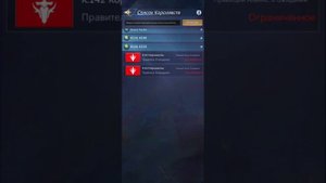 Puzzles conquest Как и где качать ферму. Зачем нужна ферма! Максимально правильная прокачка замка!
