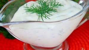 Сметанный соус с чесноком и укропом