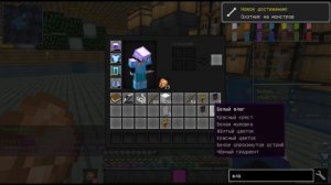 📛 ШОК!! НОВЫЙ БАГ НА JETMINE | ИЗИ ФАРМ ДЕНЕГ | ДЮП ФЛАГОВ 📛