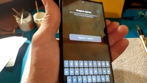 Xiaomi Redmi Note 11 Pro Plus 5 G:) не включаються не заряжается,после другого сервиса