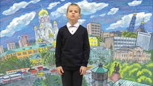 Агния Барто "Стихи о Москве". Читает Гусев Дмитрий