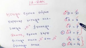 Без названия