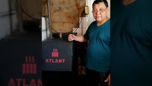 ОТЗЫВ! КОТЕЛ НИЖНЕГО ГОРЕНИЯ ATLANT!