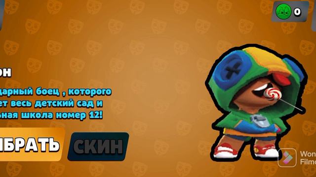 БаБл КВас::: ЧТО ЗА ДИЧЬ ,,, МЕМная игра смотреть онлайн