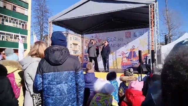 Масленица 2020.Кстово. смотреть онлайн