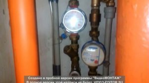 Установка горизонтального бойлера RODA 50л