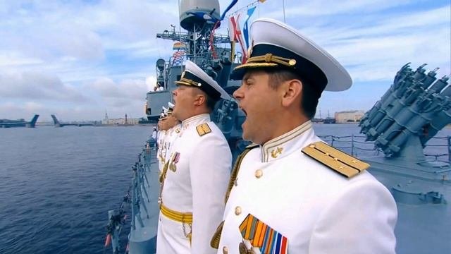 День командира корабля.