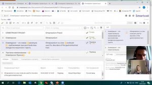 Smartcat: как пользоваться памятью переводов и как сохранять исходное форматирование в новом файле?