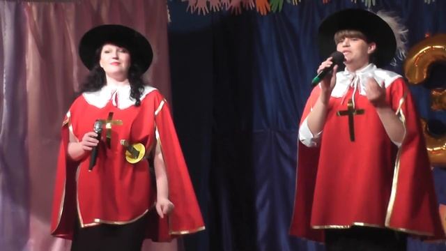 Поздравление от коллектива Дома Культуры на 30-летний юбилей Кедровской СШ№1 смотреть онлайн