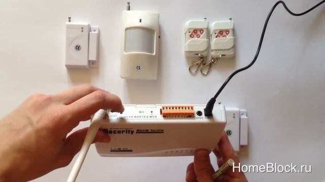 GSM сигнализациия (настройка) смотреть онлайн