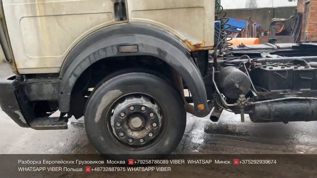 #разборкагрузовиков На разбор Mercedes 1834 V6 340л.с Разборка Европейских Грузовиков Самосвалов
