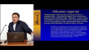 Часть-3. Последнее время | Алексей Прокопенко