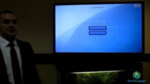 Информационный стенд по охране труда на предприятии в ОАО "РЖД"