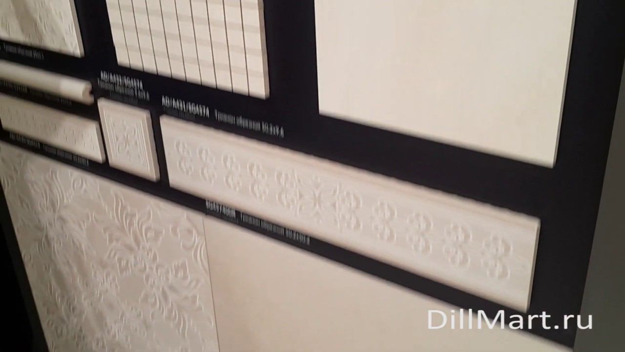 Коллекция Трианон - Керамическая плитка и керамогранит из серии "Мечты о Париже" Kerama Marazzi смотреть онлайн