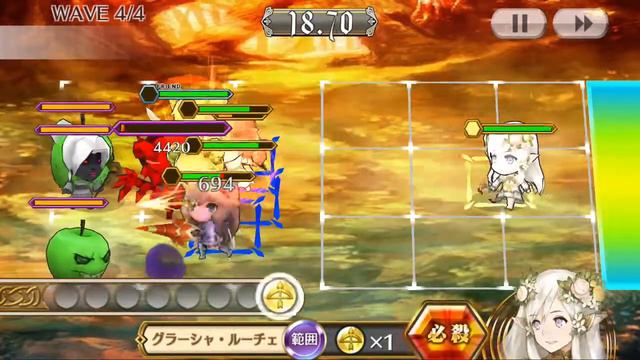 Eirnilus Lv.200 & Berserk Demon смотреть онлайн