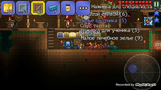Terraria 1.2.4 // прохождение за призывателя #7( переход в хардмод ! Открываем ящики) смотреть онлайн