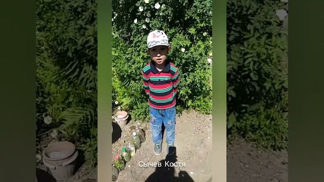 Айгуль Камкенова, спасибо за ваш труд! смотреть онлайн