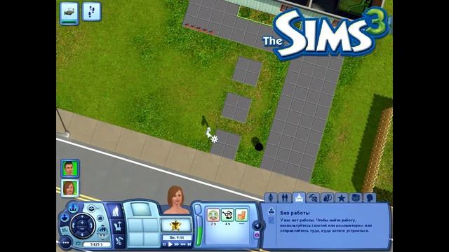 Обзор игры "Sims 3 Городская жизнь" #2