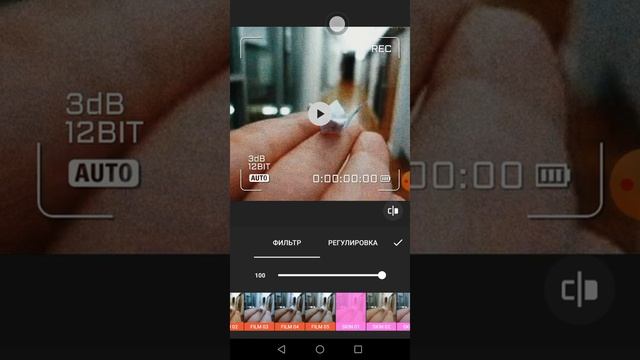 Уроки по монтажу видео за 5 минут. Очень просто. Как наложить эффекты на видео в приложении Inshot. смотреть онлайн